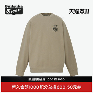 OnitsukaTiger鬼塚虎秋男女款长袖套头卫衣