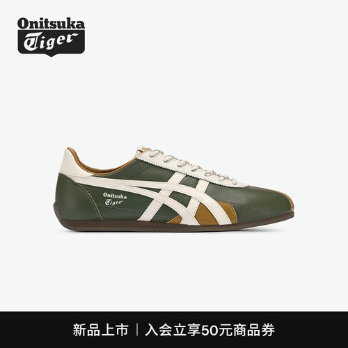 鬼塚虎男女款复古舒适休闲鞋