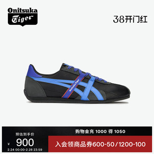 [新品]Onitsuka Tiger鬼塚虎RUNSPARK 2.0 男女款赛车风休闲鞋