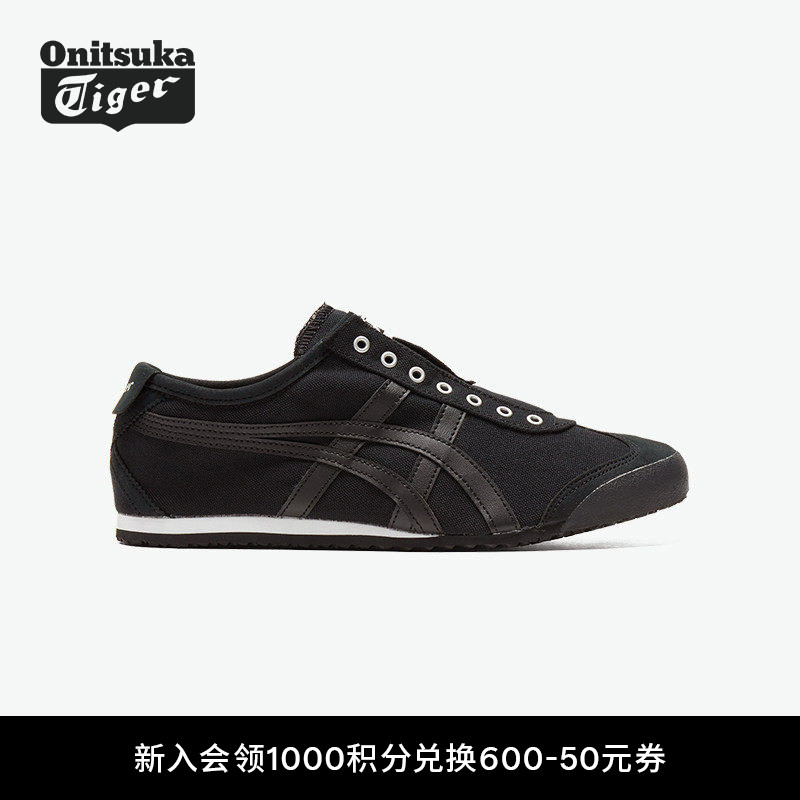 鬼塚虎男女黑色一脚蹬运动休闲鞋图片