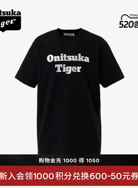 Onitsuka Tiger鬼塚虎男女同款夏季休闲百搭黑色白色短袖T恤衫