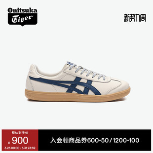 新品 板鞋 Onitsuka 经典 复古德训鞋 Tiger鬼塚虎TOKUTEN男女款