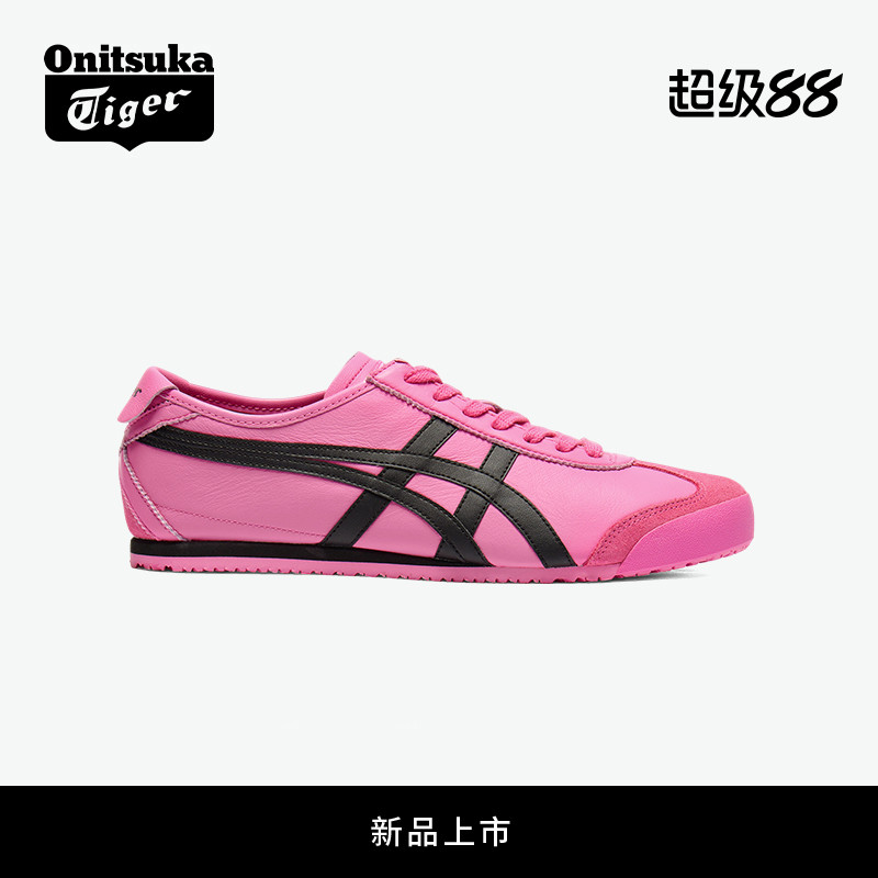 鬼塚虎女款复古时尚运动休闲鞋