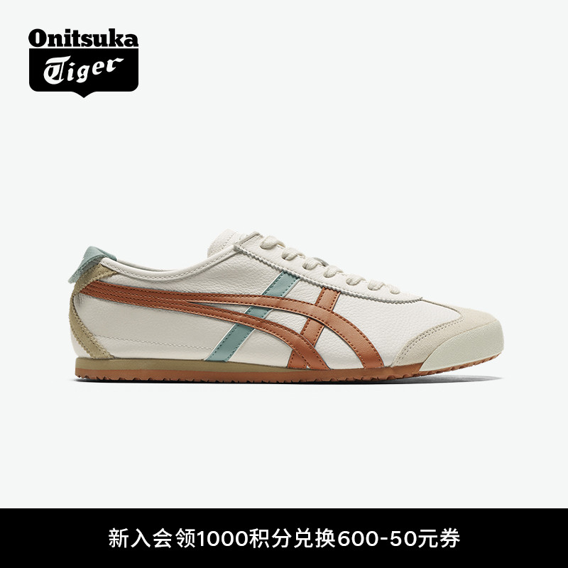 鬼塚虎MEXICO66™男女经典休闲鞋