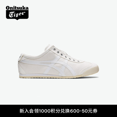 鬼塚虎经典男女白色休闲一脚蹬