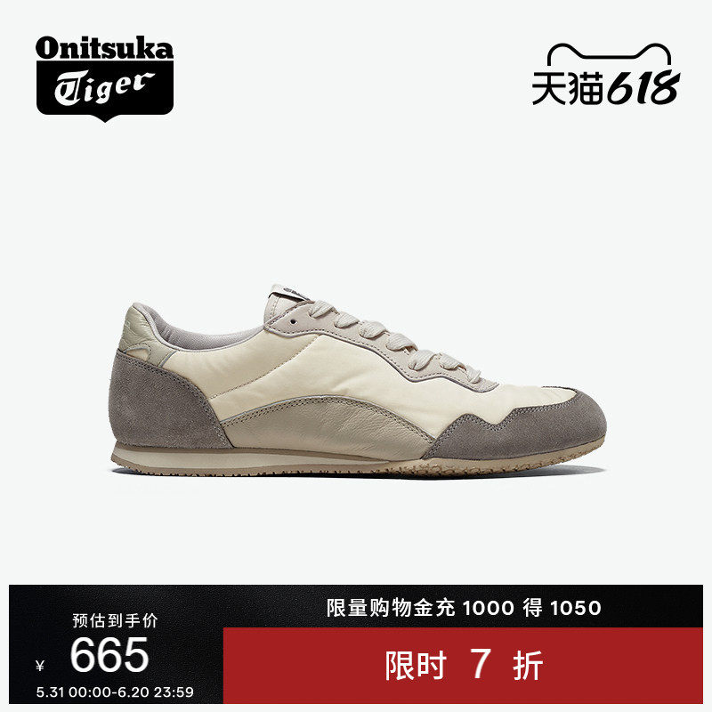 [经典]Onitsuka Tiger鬼塚虎SERRANO™ CL男女夏季舒适休闲鞋