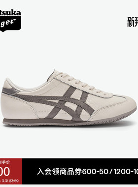 Onitsuka Tiger鬼塚虎MACHU RACER白色灰色男女春季运动休闲鞋