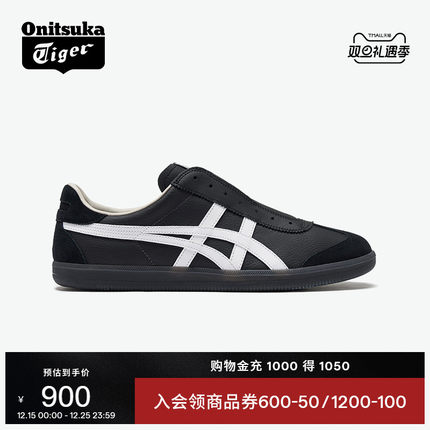 Onitsuka Tiger鬼塚虎TOKUTEN SLIP-ON黑色一脚蹬德训鞋休闲鞋