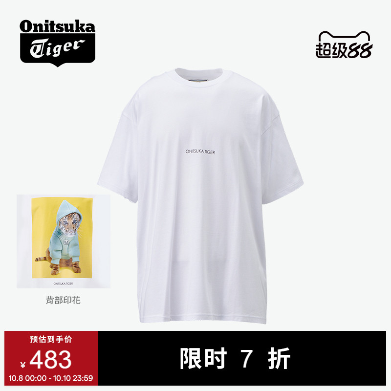 鬼塚虎男女同款白色圆领短袖T恤