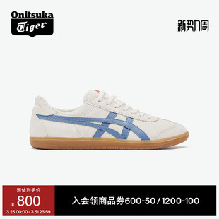运动休闲德训鞋 男女板鞋 Tiger鬼塚虎TOKUTEN春季 Onitsuka