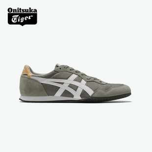 Onitsuka Tiger鬼塚虎SERRANO? 男女舒適輕便運動休閑鞋 經典