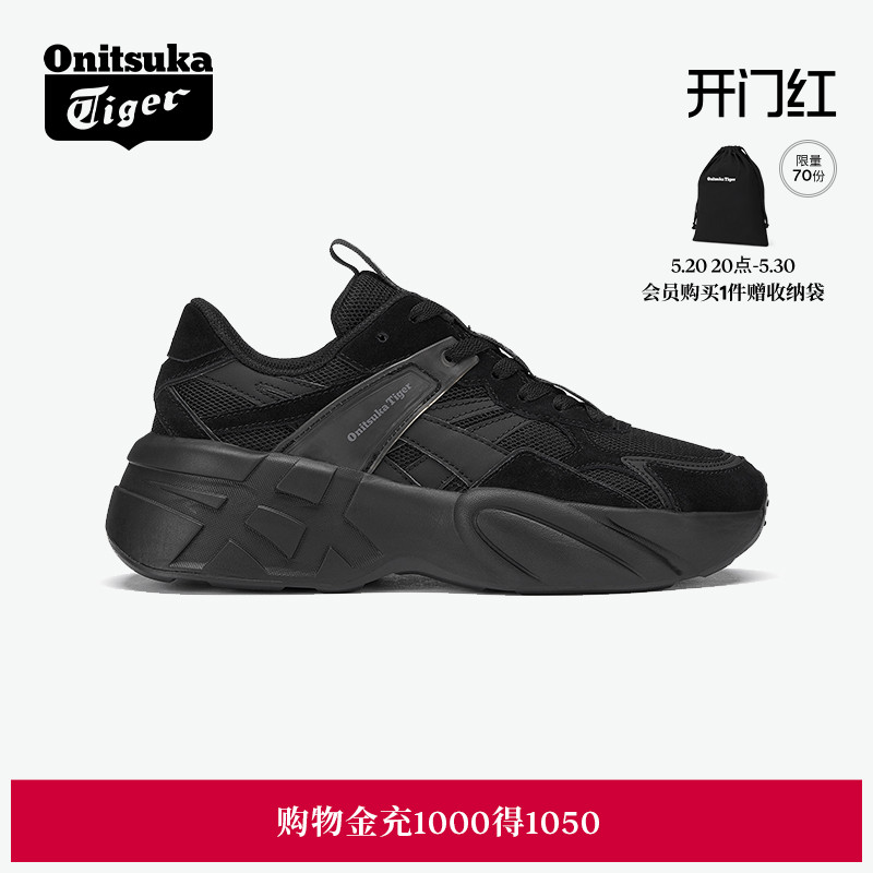 Onitsuka Tiger鬼塚虎SP-I男女鞋黑色时尚舒适轻便运动休闲鞋