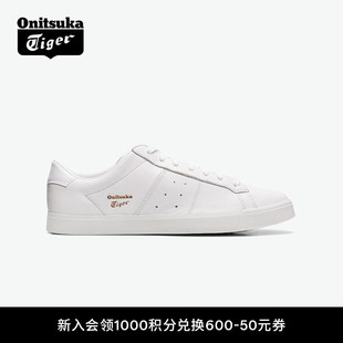 Onitsuka Tiger鬼塚虎LAWNSHIP 3.0男女白色黑色休闲板鞋 经典