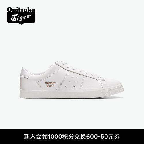 鬼塚虎LAWNSHIP男女舒适休闲板鞋