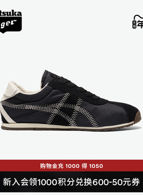 Onitsuka Tiger鬼塚虎TIGER CORSAIR A55冬季男女休闲鞋运动鞋