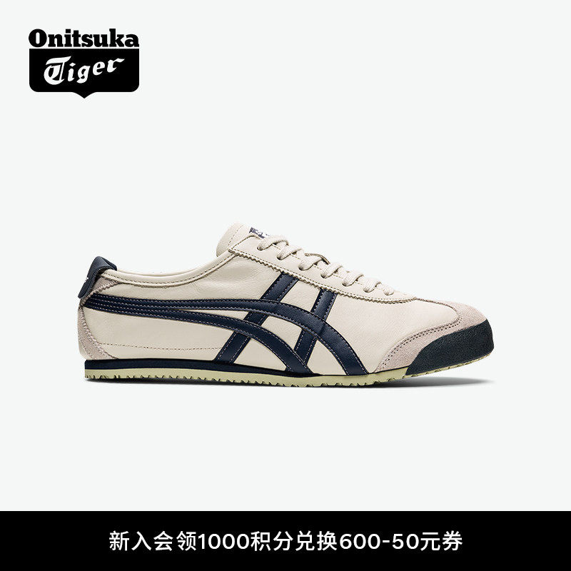[����]Onitsuka Tiger��V��MEXICO 66?���Ų�����Ů�˶�����Ь 1050Ԫ
