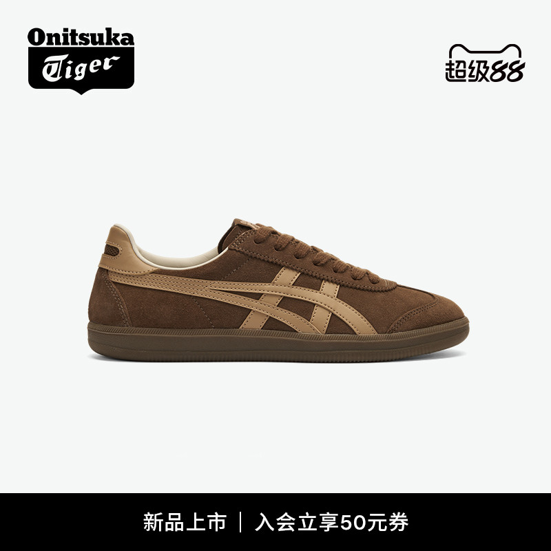 鬼塚虎TOKUTEN经典板鞋德训鞋