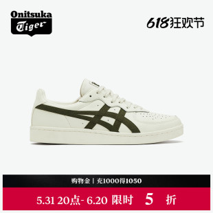 平底鞋 时尚 运动小白鞋 Onitsuka 休闲板鞋 Tiger鬼塚虎GSM男女款