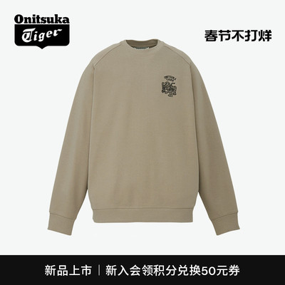 鬼塚虎男女款休闲长袖套头卫衣