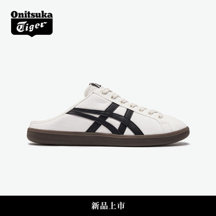 Tiger鬼塚虎DD Onitsuka TRAINER 新品 SABOT春夏男女休闲半拖鞋