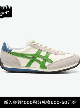 [经典]Onitsuka Tiger鬼塚虎EDR 78™夏季复古休闲绿色韩系阿甘鞋