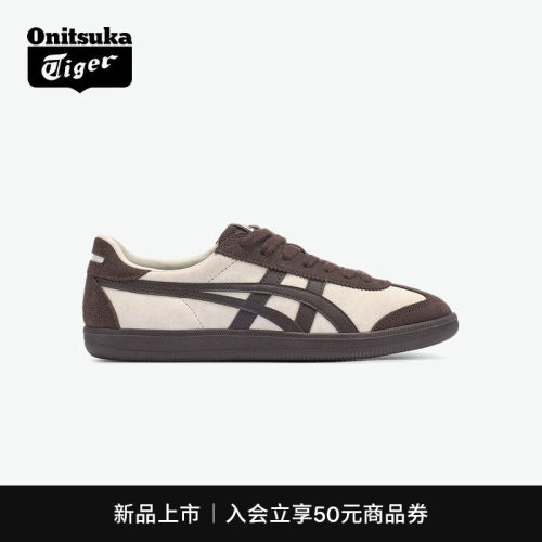 鬼塚虎TOKUTEN经典板鞋德训鞋