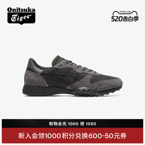 鬼塚虎TRASPIKE黑色运动休闲鞋