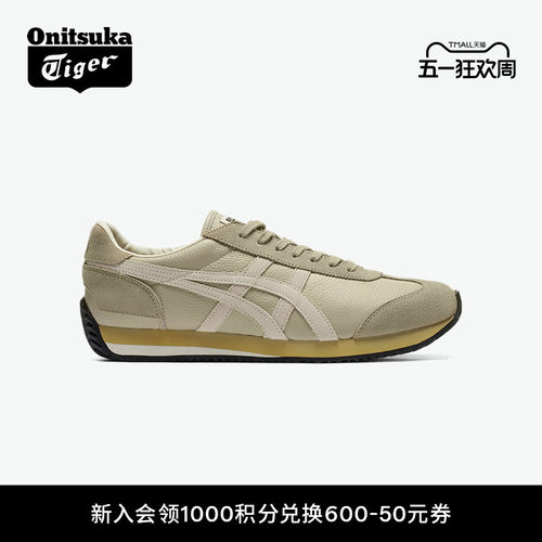 鬼塚虎男女灰色运动休闲鞋