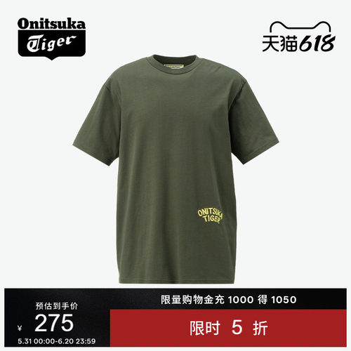 鬼塚虎夏季男女圆领休闲短袖T恤