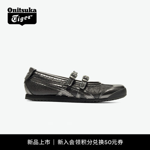 鬼塚虎女款芭蕾风休闲鞋