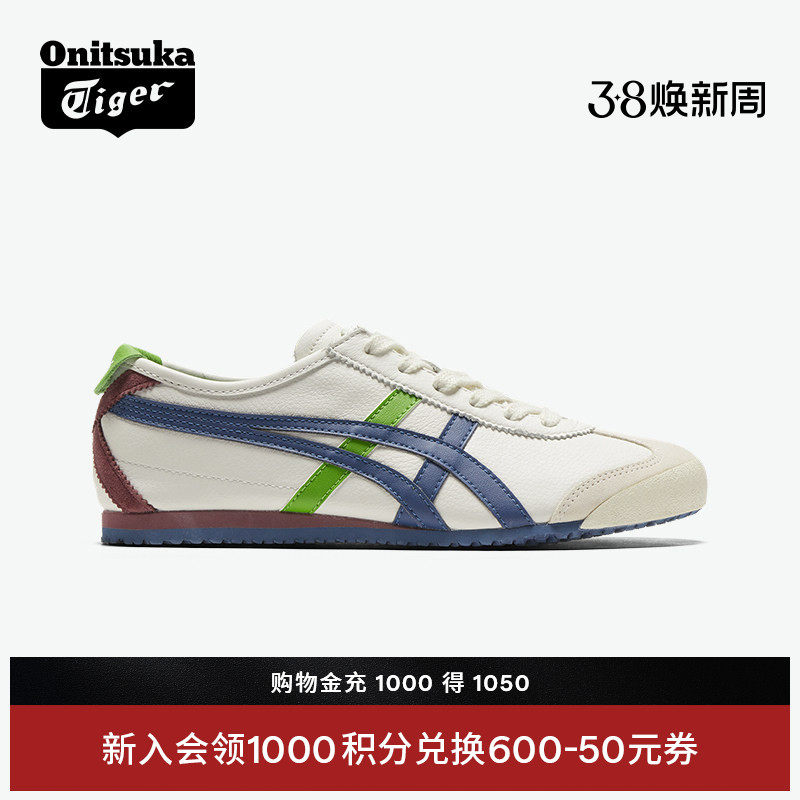 [����]Onitsuka Tiger��V��MEXICO 66?����������Ů�����˶�Ь