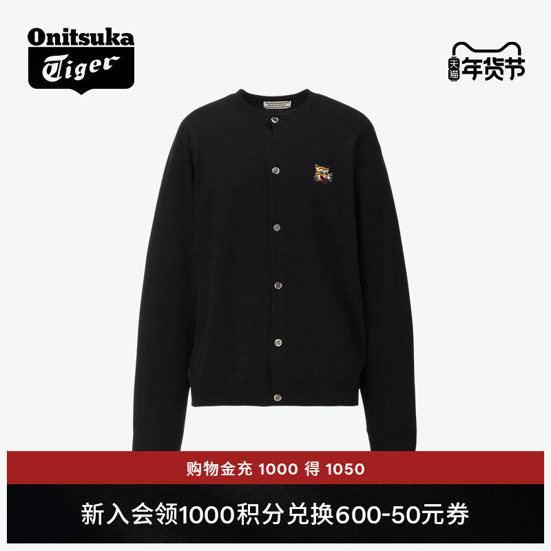 Onitsuka Tiger鬼塚虎男女款冬季时尚休闲针织开衫外套,运动服/休闲服装,运动毛衣/线衫,淘宝优惠券,粉丝福利购,淘宝优惠卷