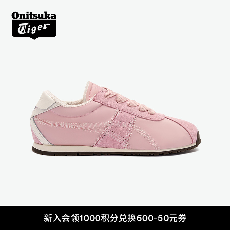 鬼塚虎粉色女鞋休闲鞋