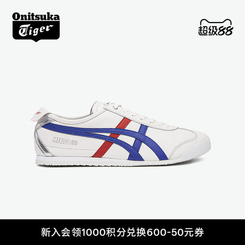 鬼塚虎男女复古运动休闲鞋