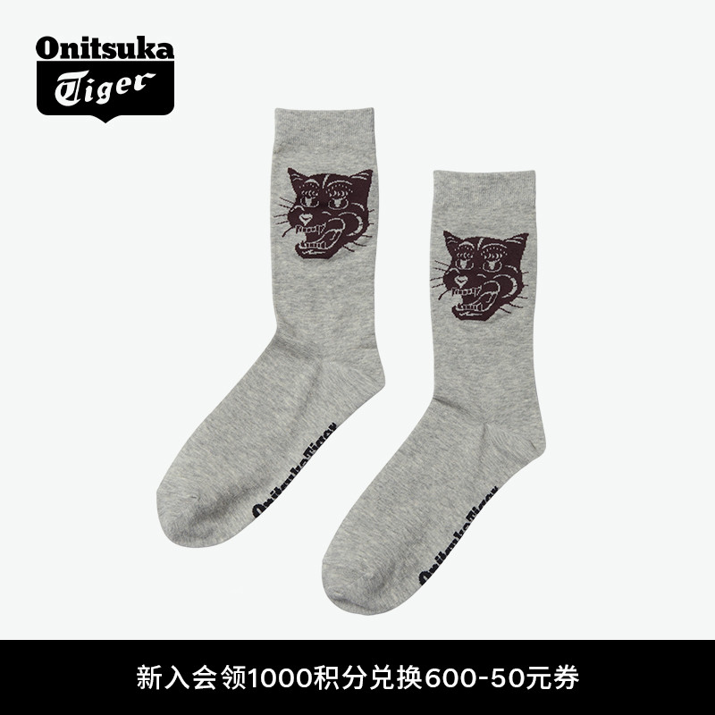 鬼塚虎中性印花舒适潮流袜子