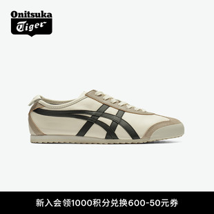 Onitsuka 66™男女春季 舒适复古运动休闲鞋 Tiger鬼塚虎MEXICO