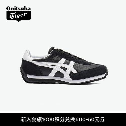 鬼塚虎男女时尚休闲阿甘鞋