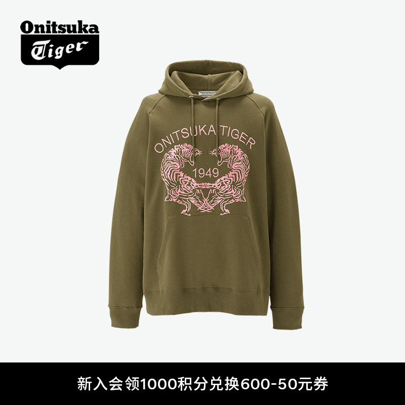 鬼塚虎男女深绿色复古长袖卫衣