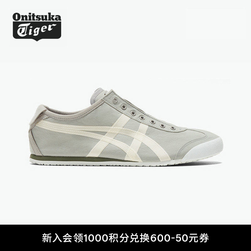 鬼塚虎男女经典灰色一脚蹬休闲鞋图片