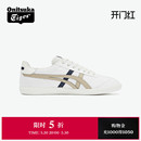 Tiger鬼塚虎经典 TOKUTEN复古小白鞋 休闲鞋 Onitsuka 板鞋 德训鞋