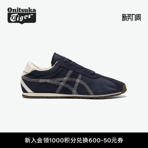 鬼塚虎男女同款时尚运动休闲鞋
