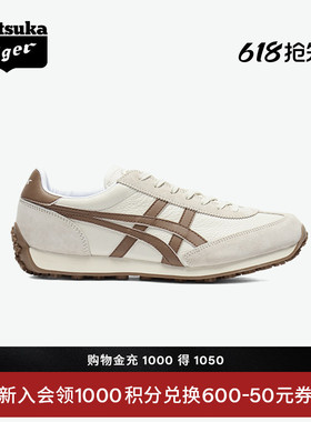 Onitsuka Tiger鬼塚虎EDR 78™夏季米色棕色韩系运动休闲阿甘鞋