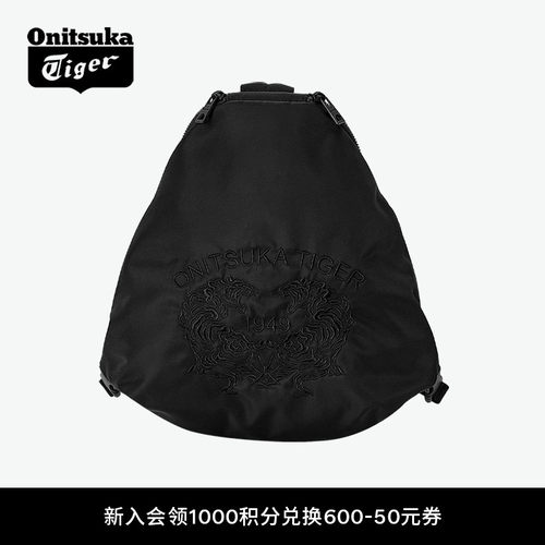 鬼塚虎男女同款黑色单肩背包挎包