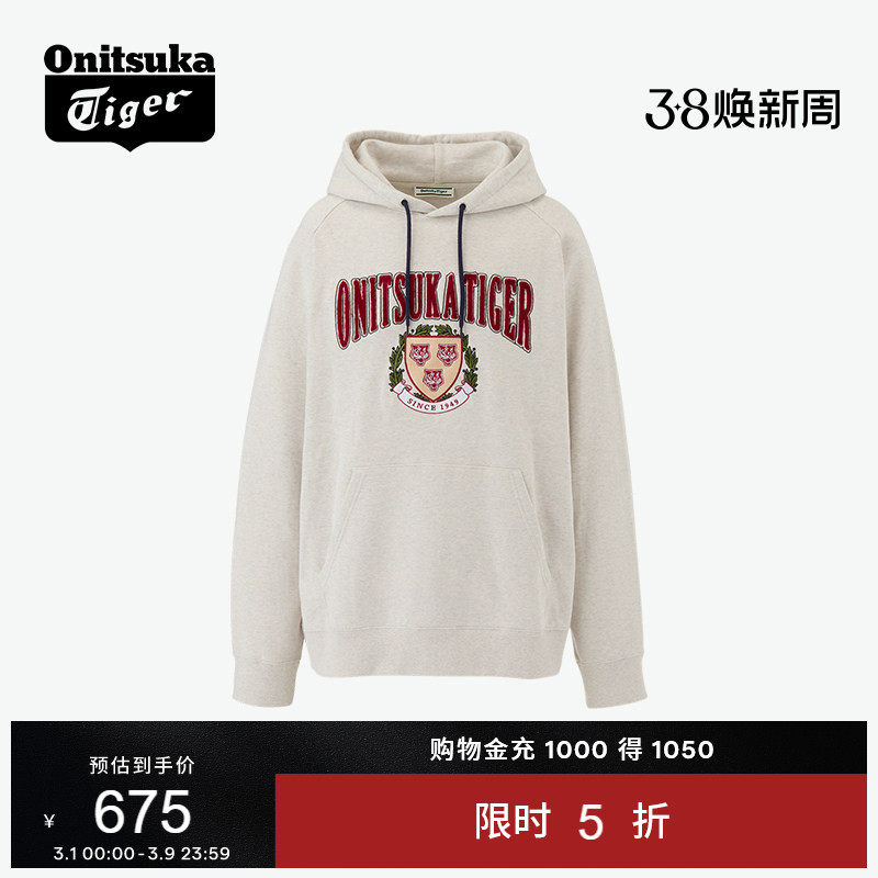 Onitsuka Tiger鬼塚虎官方男女款冬季长袖舒适休闲连帽卫衣