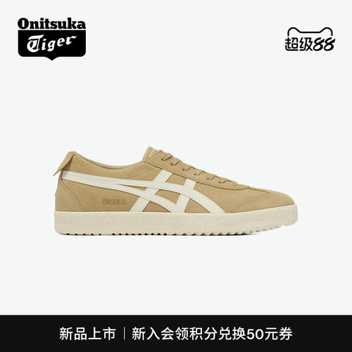 鬼塚虎男女款复古运动休闲鞋