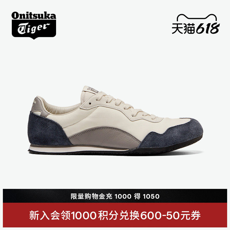 Onitsuka Tiger鬼塚虎SERRANO™ CL夏季米白深蓝运动休闲鞋