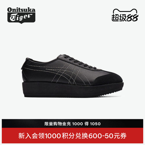 鬼塚虎女款黑色厚底休闲鞋