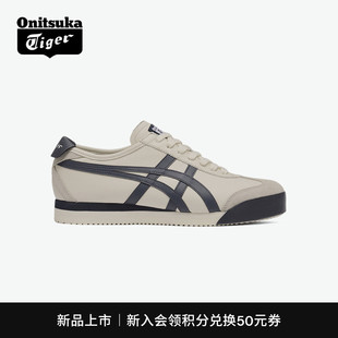 Tiger鬼塚虎MEXICO 休闲鞋 Onitsuka 时尚 经典 PF男女鞋 新品 66™