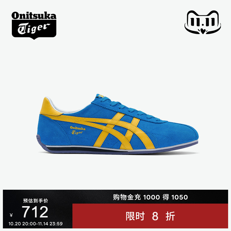 鬼塚虎男女复古休闲运动鞋休闲鞋