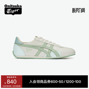 复古运动休闲鞋 春季 Tiger鬼塚虎RUNSPARK男女鞋 Onitsuka